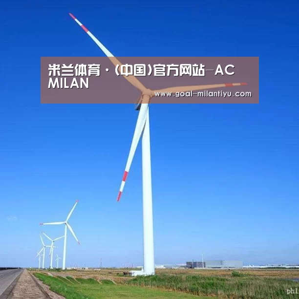 风能