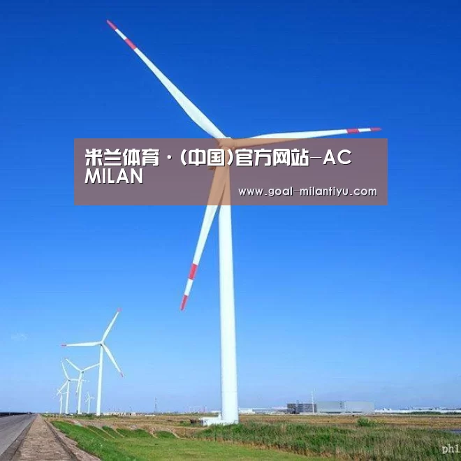 风能